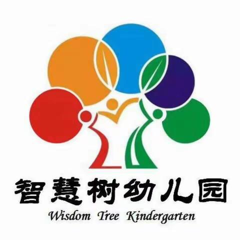 九月份上幼儿园的孩子，家长再不准备就晚了！