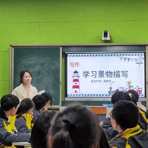 精彩了课堂，温暖了时光——记湘东区初中语文教学比武活动