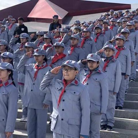 陕西师范大学锦园小学六年级六班照金研学之旅