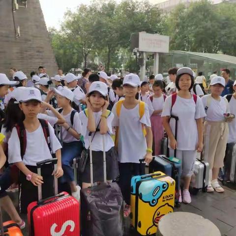 在旅行中感悟，在研学中成长——建国路小学敦煌丝路研学之旅启程啦