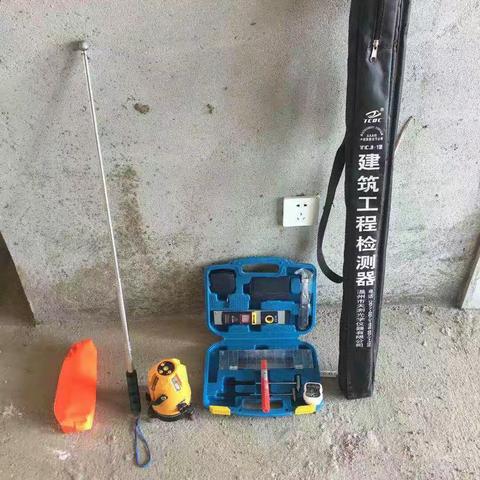验房小知识🔍