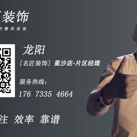 财汇新天地最新进度