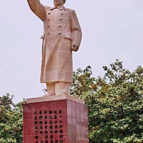 郑宗秀（禾乃文亚）的美篇