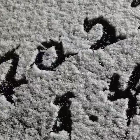2022年第一场雪（郑州辛丑小寒）