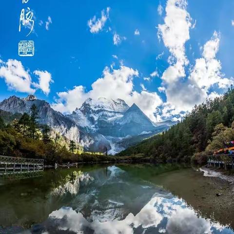 庚子年小雪节气