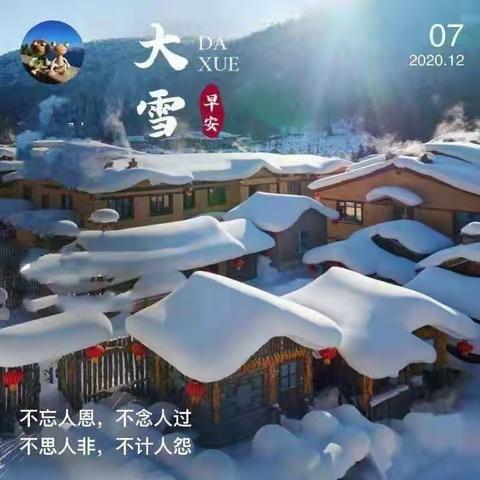 郑宗秀（禾乃文亚）的美篇