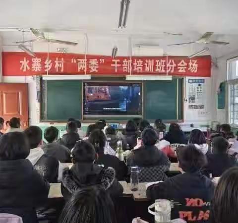 叶县消防救援大队联合县教体局组织学校观看“2023年春季全国中小学消防安全公开课”网络直播活动