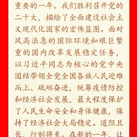 海屿星辰的美篇