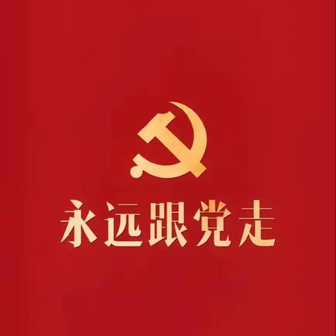 [武遂人][順]的美篇