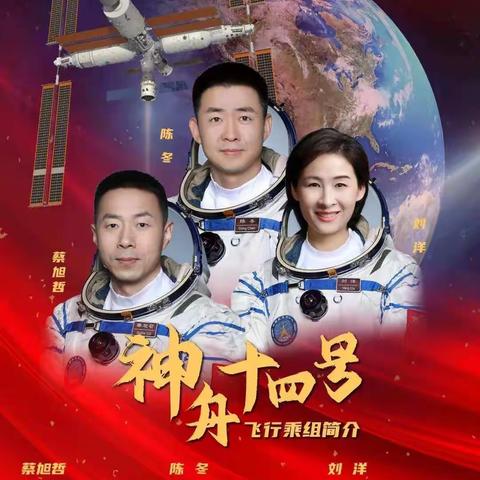 [武遂人][順]的美篇