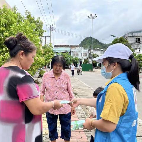 琼中县中平镇社工站疫情防控宣传活动