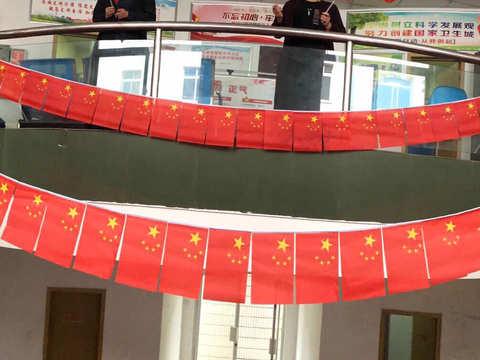 财政局社区