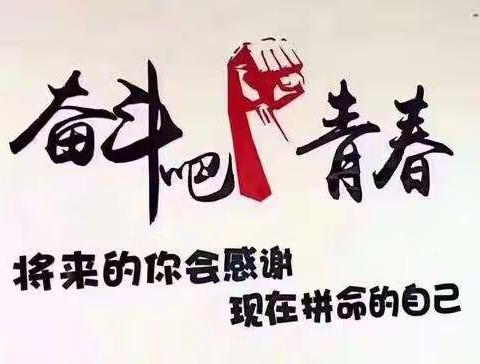 如期而至，践行春天的约定——2021年楼德中学开学季