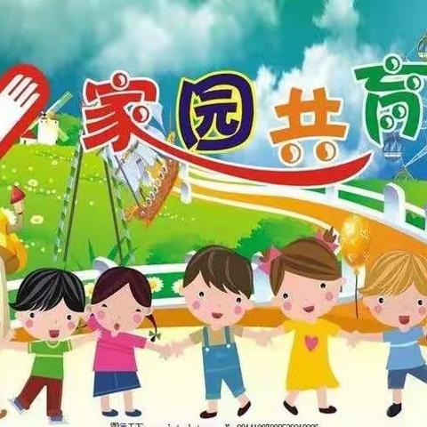 情系幼儿👯，爱在家访🌈——李店中心幼儿园家访篇