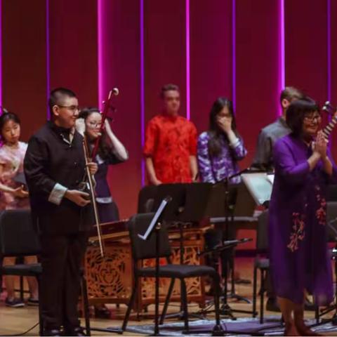 卡尔顿学院中乐团、世界音乐室内乐队、唐宋音乐小组、小组合春季音乐会