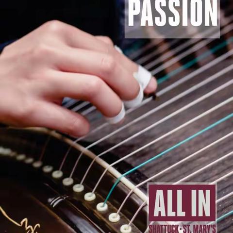 美国著名私立学校嘉德圣玛丽中学今年起特招中国古典音乐大学预科生了！