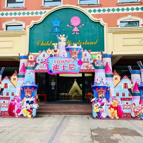 海朵casa4---Happy Children's Day!