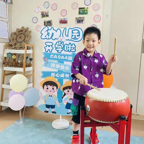 海朵Casa4---The first day at school!