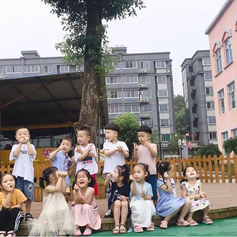 快乐思维  一起游戏       碧幼托升小第三周记录篇