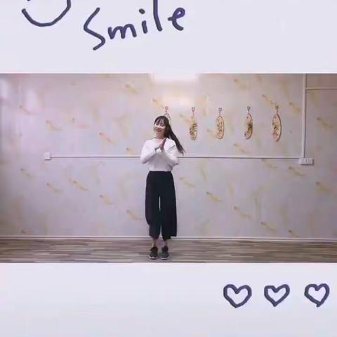 中和镇中心幼儿园 “宅仔乐”共享时光  第十期