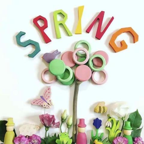 中和镇中心幼儿园“宅仔乐”第四十 期共享亲子时光（中班组）