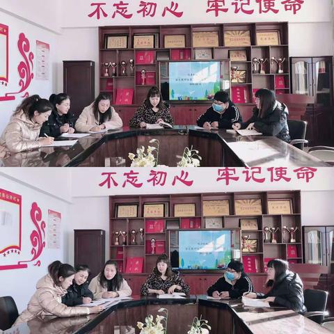 集体备课凝智慧，落实"双减"促提升——巴彦包特小学语文、数学、基础学科集体备课活动