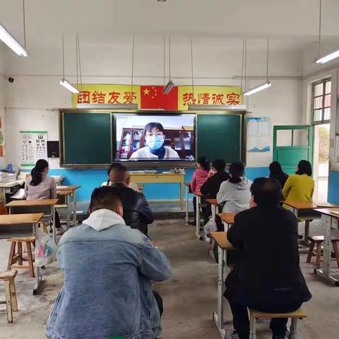 线上教学，我们一直在行动！--李阁镇中心小学