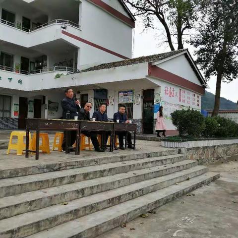 松杉文化厚        学子情谊深