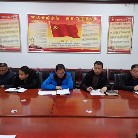 涝店镇召开冬季安全生产工作和消防工作推进会