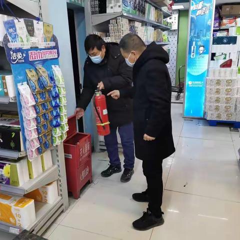 涝店镇开展冬季安全生产和消防安全日常动态