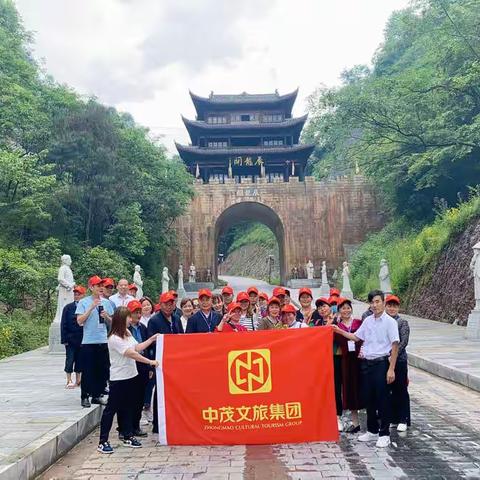 “大美湘西“矮寨大桥+十八洞村+辰龙关+白河谷三日游