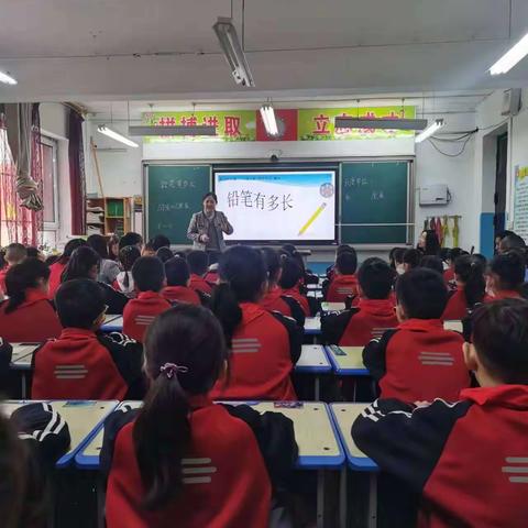 落实＂双减＂提质增效     立足课堂锐意前行一一兴县实验小学二年级数学校本教研活动