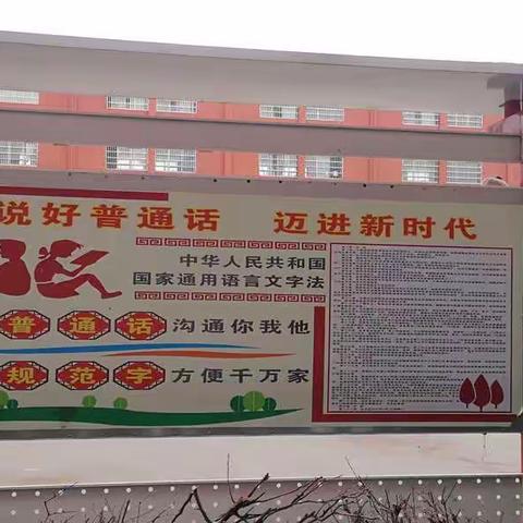 青泥小学“小小啄木鸟” 活动纪实