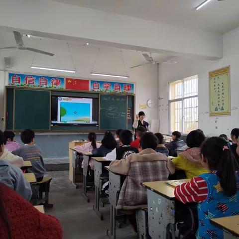 课堂展风采 教研促成长——夏庄镇街西学校英语教研活动
