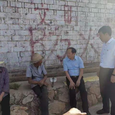 县委书记深入赤城镇遍访贫困户