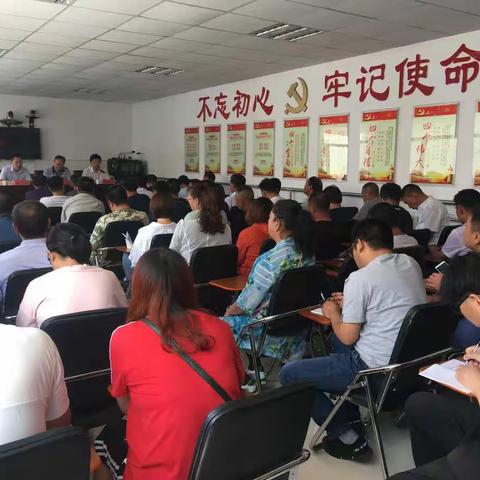 县委常委、常务副县长戈撬珍深入赤城镇讲专题党课