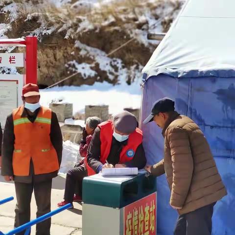 赤城镇“疫情防控+‘抓迎防惠保促’之民生实事篇