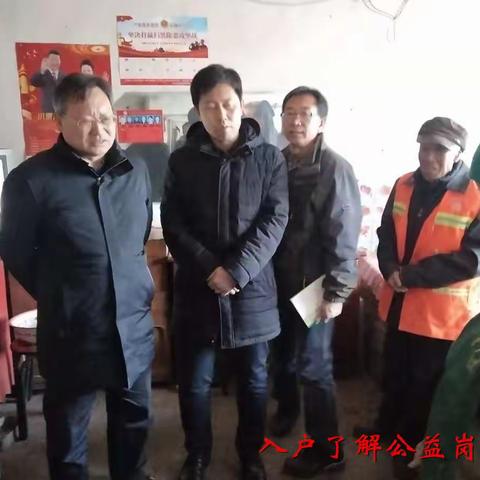 县委常委、常务副县长戈撬珍深入赤城镇指导工作