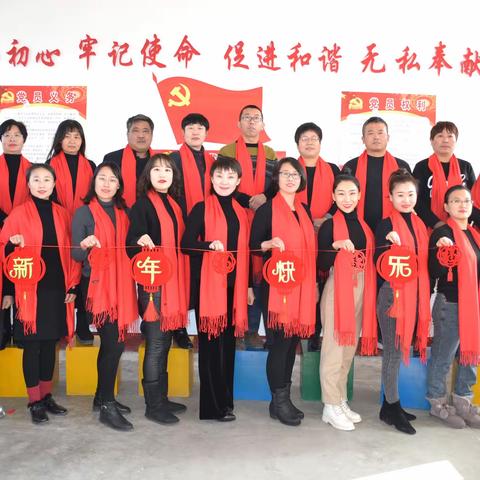 卜家营完全小学幼儿园——庆元旦迎新年亲子联欢会