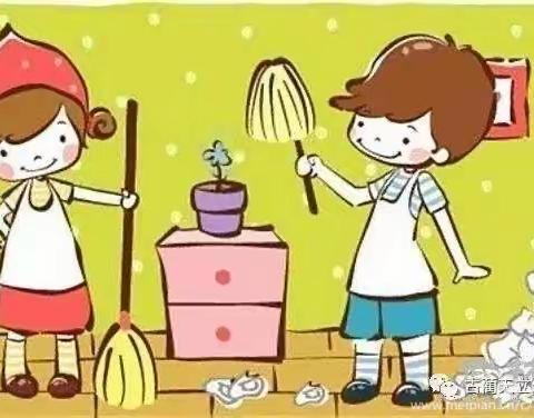 做生活中勤劳快乐的“小蜜蜂”——力所能及家庭劳动小清单——卜营小学幼儿园