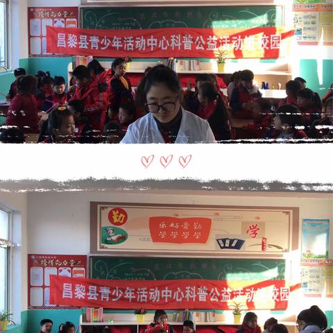 小牛顿科学课走进卜家营小学