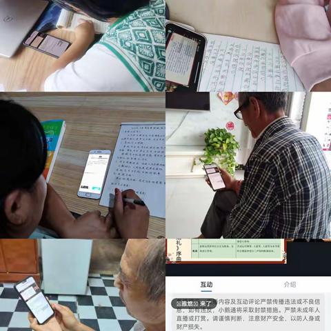 【课标领航   引领成长】烟庄街道办事处赵辛庄小学组织音乐课程标准培训活动