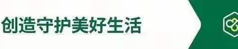 洁路移尘，洗城净天——平定中环洁洁城洗城行动中！2023.3.18