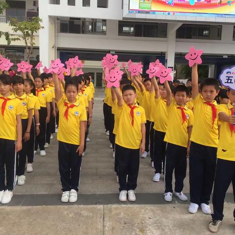 阳光体育，放飞梦想——记北斗小学五四班运动会剪影