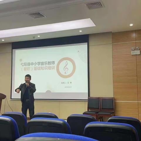 踏着音乐  随心而动
