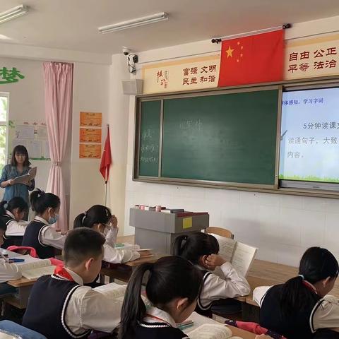 守好课堂阵地，践行减负提质———记五年级语文组教研活动