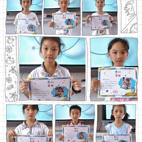 21春-仰天湖赤岭小学科学四班结课啦🐬