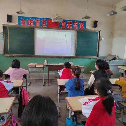 【反有组织犯罪法】——辛村镇谢伍级小学