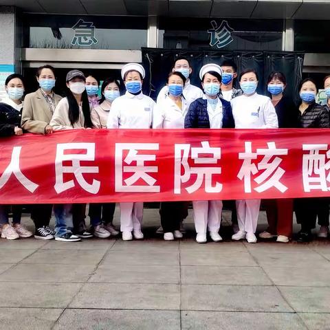 “疫”不容辞，战役有我——朔医人集结奔赴应县核酸采样