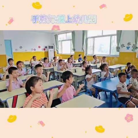 博实幼儿园🌻大一班☀️美好的一周🌈
